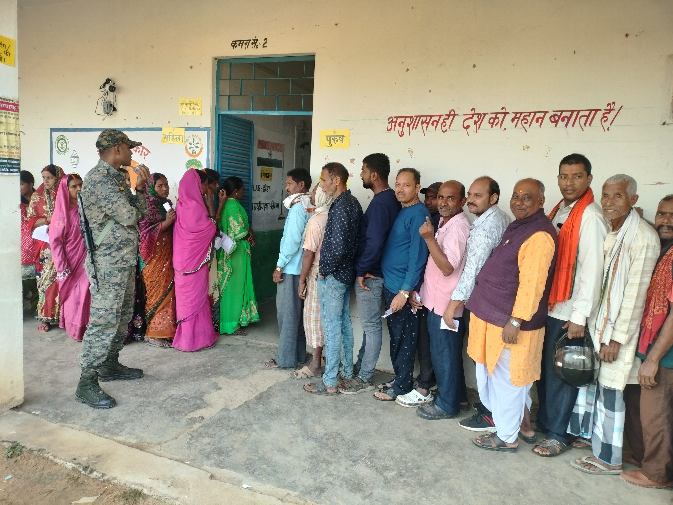 नावा बाजार:झारखंड में विधानसभा चुनाव मतदान शांतिपूर्ण सम्पन्न, ग्रामीण इलाकों में वोटरों में दिखा उत्साह
