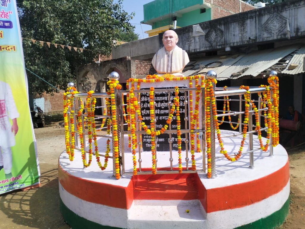 सरदार पटेल यदि देश के प्रथम प्रधानमंत्री होते तो देश के दिशा और दशा कुछ और होता:डॉक्टर कुमार निशांत सिंह सरदार पटेल यदि देश के प्रथम प्रधानमंत्री होते तो देश के दिशा और दशा कुछ और होता:डॉक्टर कुमार निशांत सिंह