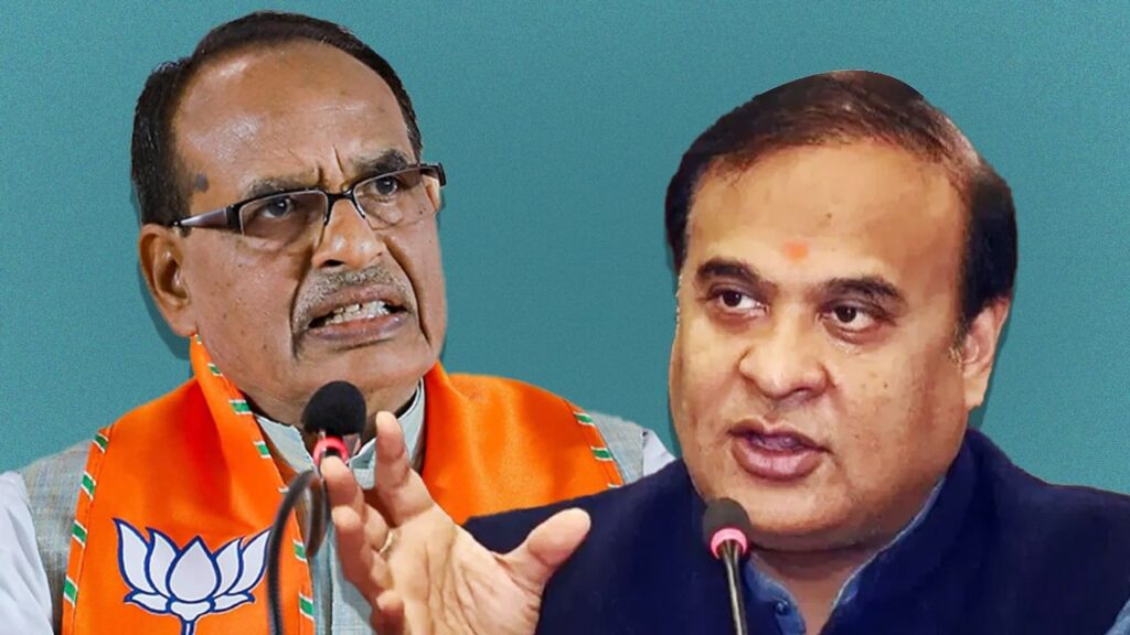 बीजेपी के रूठे साथियों को शिवराज-हिमंता ने मनाया,और पार्टी के कई नेता हुए बागी बीजेपी के रूठे साथियों को शिवराज-हिमंता ने मनाया,और पार्टी के कई नेता हुए बागी