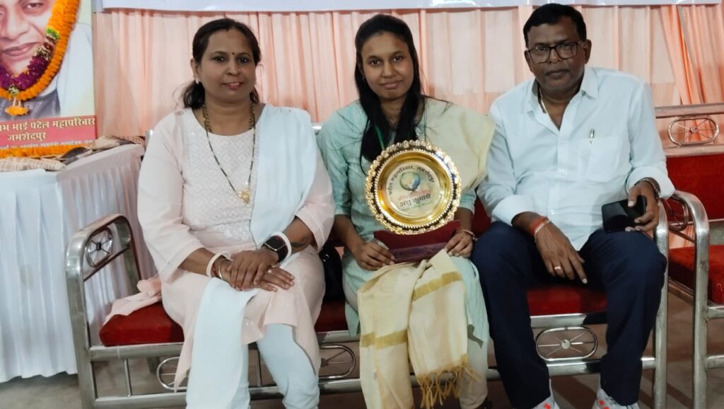 बारीडीह की अंशु कुमारी प्रतिष्ठित परीक्षा यूपीएससी की पास बारीडीह की अंशु कुमारी प्रतिष्ठित परीक्षा यूपीएससी की पास