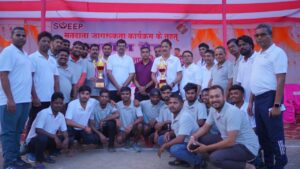 मतदाता जागरूकता कार्यक्रम के तहत जिला खेल स्टेडियम में प्रशासन एकादश व नागरिक एकादश के बीच फुटबॉल मैच का किया गया आयोजन