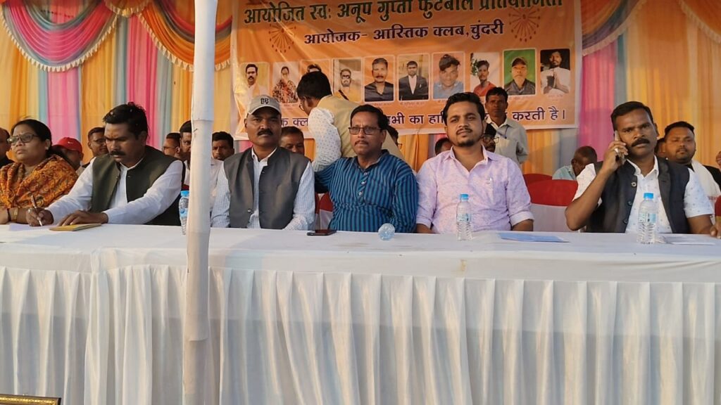 खिलाड़ी खेल से भी अपना करियर बना सकते हैं:भाजपा प्रत्याशी समीर उराँव खिलाड़ी खेल से भी अपना करियर बना सकते हैं:भाजपा प्रत्याशी समीर उराँव