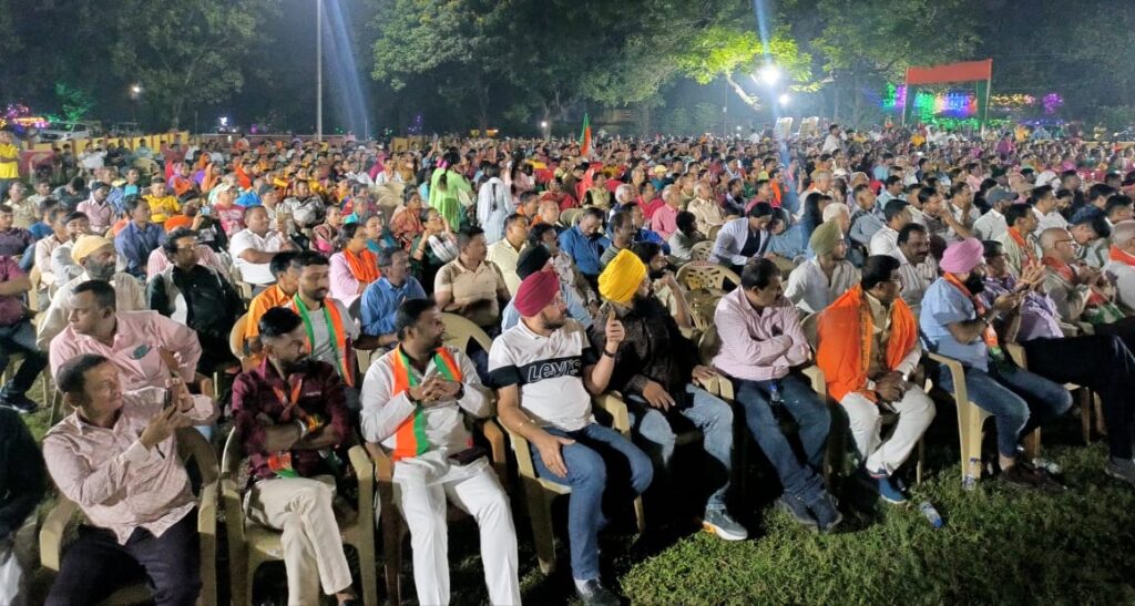 जमशेदपुर पूर्वी में भाजपा का दीपावली मिलन समारोह आयोजित जमशेदपुर पूर्वी में भाजपा का दीपावली मिलन समारोह आयोजित