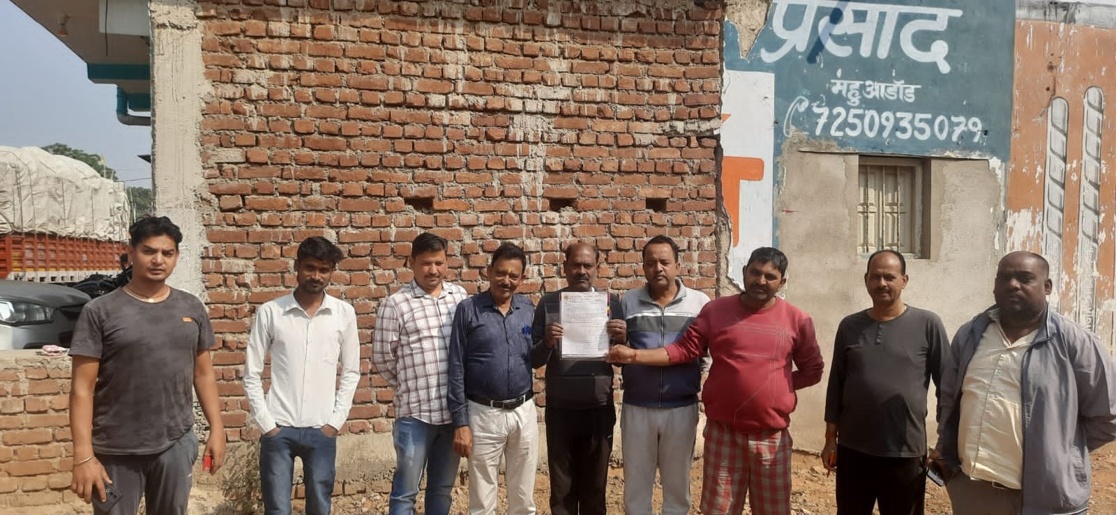 महुआडांड: भाजपा नेतृत्व से नाराज कार्यकर्ताओं ने दिया सामूहिक इस्तीफा महुआडांड: भाजपा नेतृत्व से नाराज कार्यकर्ताओं ने दिया सामूहिक इस्तीफा