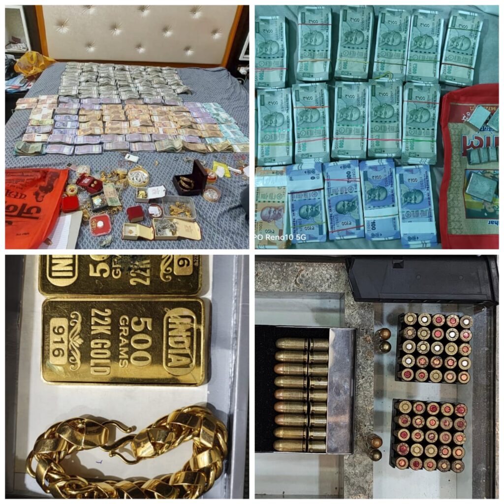 सीबीआई जांच में खुलासा, अवैध खनन से हुई आय को छिपाने के लिए कई फर्मों की थी संलिप्तता सीबीआई जांच में खुलासा, अवैध खनन से हुई आय को छिपाने के लिए कई फर्मों की थी संलिप्तता