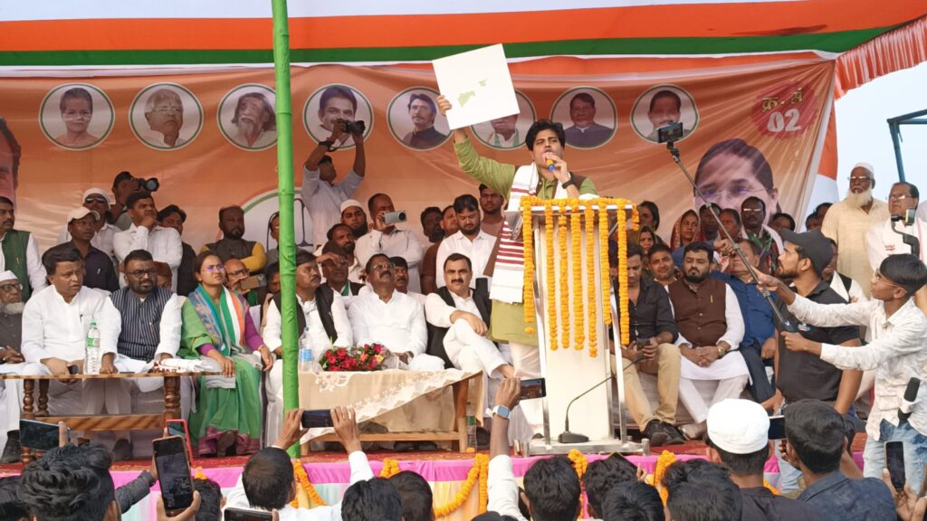 राज्यसभा सांसद इमरान प्रतापगढ़ी ने मांडर विधानसभा में कांग्रेस प्रत्याशी शिल्पी नेहा तिर्की के पक्ष में किया वोट की अपील राज्यसभा सांसद इमरान प्रतापगढ़ी ने मांडर विधानसभा में कांग्रेस प्रत्याशी शिल्पी नेहा तिर्की के पक्ष में किया वोट की अपील