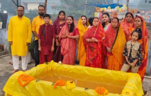 लोक आस्था का छठ महापर्व हर्षोल्लास के साथ हुआ संपन्न