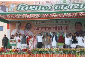 झारखंड प्रदेश जल, जंगल और जमीन की लड़ाई लड़ने से बना:राहुल गांधी