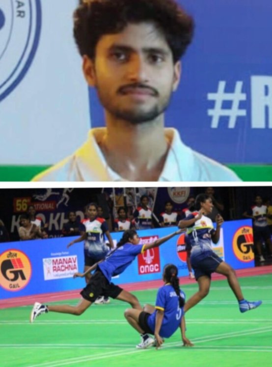 14 नवंबर को जूनियर नेशनल खो- खो के लिए मुंगेर के खिलाड़ियों का सेलेक्शन ट्रायल होगा 14 नवंबर को जूनियर नेशनल खो- खो के लिए मुंगेर के खिलाड़ियों का सेलेक्शन ट्रायल होगा