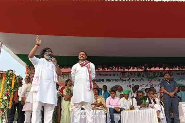 झारखंड में फिर बनेगी इंडिया गठबंधन की सरकार- हेमंत सोरेन झारखंड में फिर बनेगी इंडिया गठबंधन की सरकार- हेमंत सोरेन