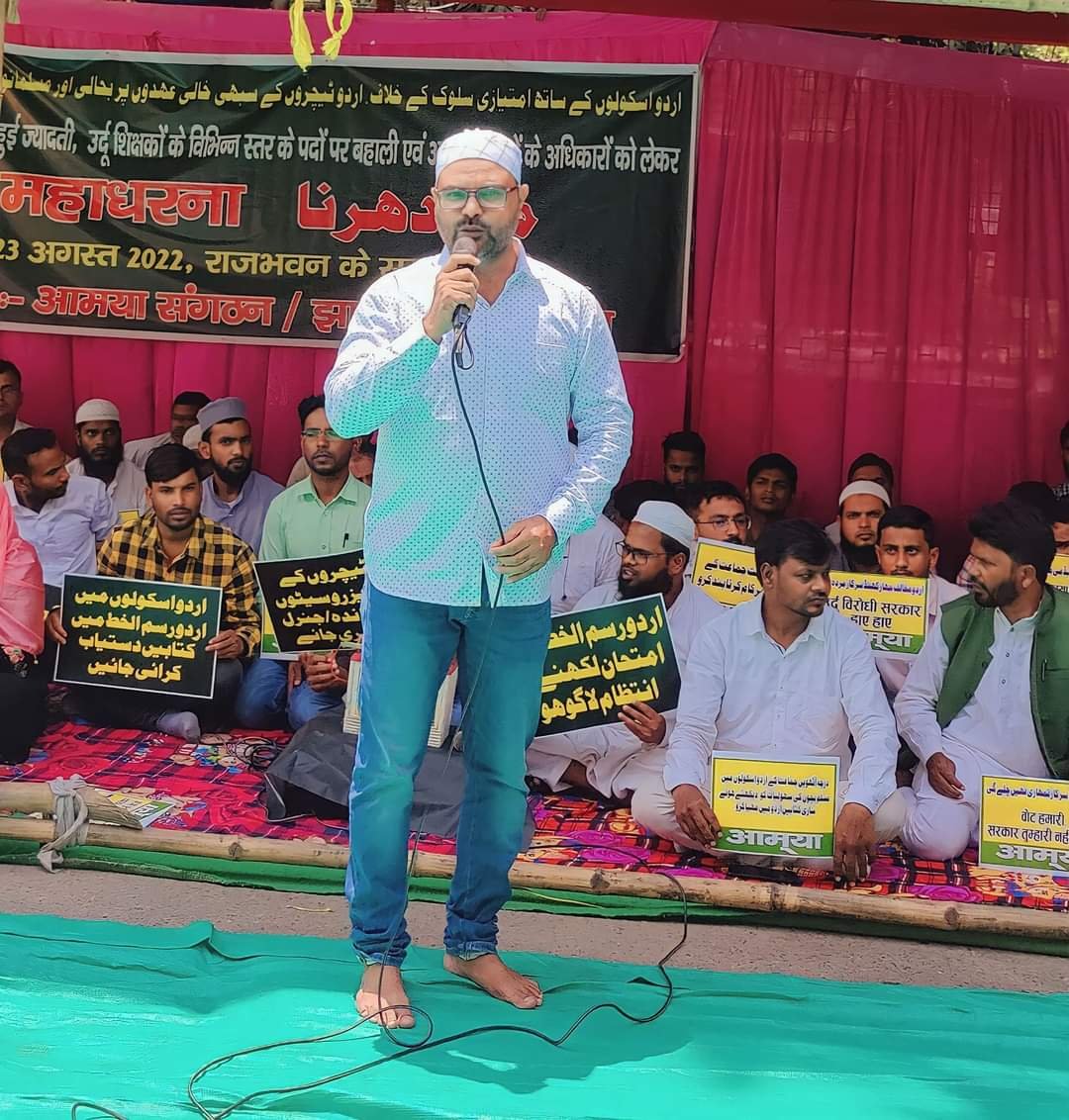 झारखंड अलग राज्य की लड़ाई लड़ने वाले मुसलमानों के हालात नही बदले: एस अली झारखंड अलग राज्य की लड़ाई लड़ने वाले मुसलमानों के हालात नही बदले: एस अली