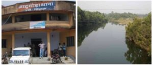 जादूगोड़ा : नरवा पहाड़ गुरा नदी से दो अज्ञात महिला के शव बरामद