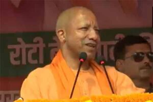 झारखंड में भाजपा धमाकेदार इंट्री करने वाली है :योगी आदित्यनाथ
