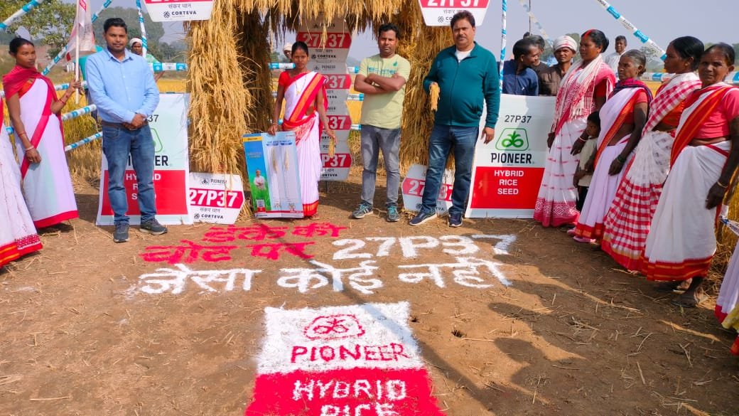घोड़ा टांगर गांव में पायोनियर बीज़ कंपनी के द्वारा फसल कटाई दिवस का किया गया आयोजन घोड़ा टांगर गांव में पायोनियर बीज़ कंपनी के द्वारा फसल कटाई दिवस का किया गया आयोजन