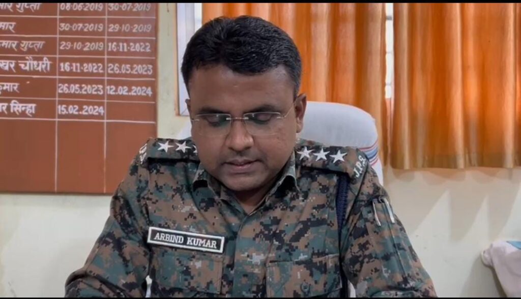 सब्जी लगा ट्रक से लातेहार पुलिस ने पचास लाख का डोडा किया जब्त सब्जी लगा ट्रक से लातेहार पुलिस ने पचास लाख का डोडा किया जब्त