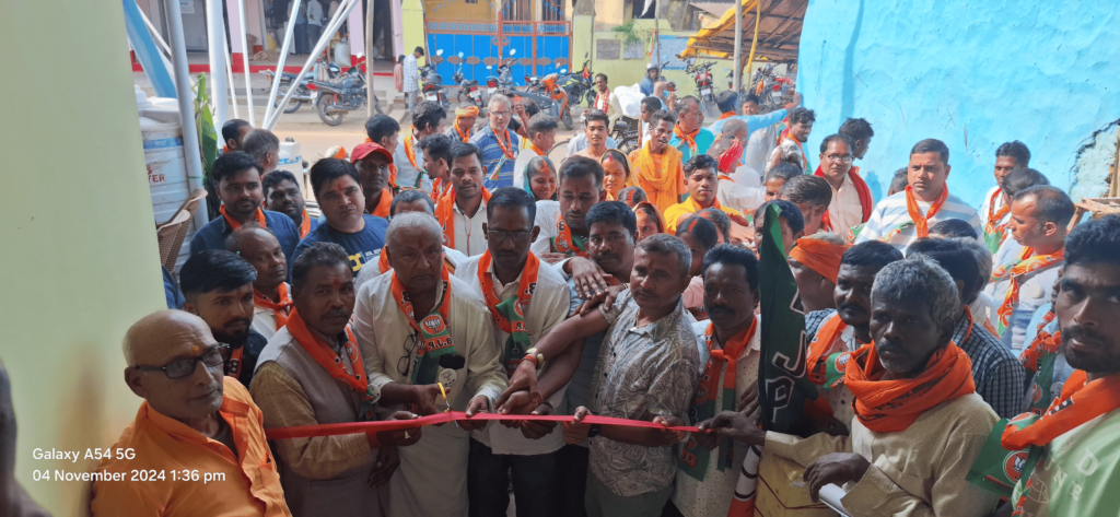 गारू में भाजपा चुनावी कार्यालय का शुभारंभ, विधानसभा चुनाव 2024 की तैयारी का आगाज गारू में भाजपा चुनावी कार्यालय का शुभारंभ, विधानसभा चुनाव 2024 की तैयारी का आगाज
