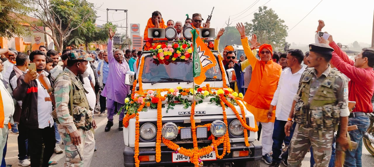 पांकी की जनता ने डॉक्टर कुशवाहा शशि भूषण मेहता पर दूसरी बार जताया भरोसा।