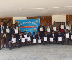 महुआडांड़ : नेतरहाट आवासीय विद्यालय में मनाया गया संविधान दिवस