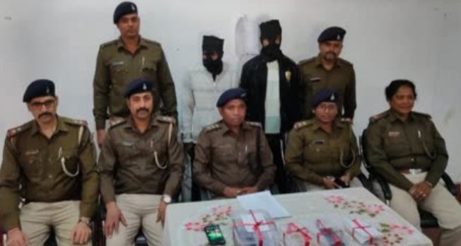 सरायकेला: पुलिस ने दो ब्राउन शुगर तस्करों को गिरफ्तार किया सरायकेला: पुलिस ने दो ब्राउन शुगर तस्करों को गिरफ्तार किया
