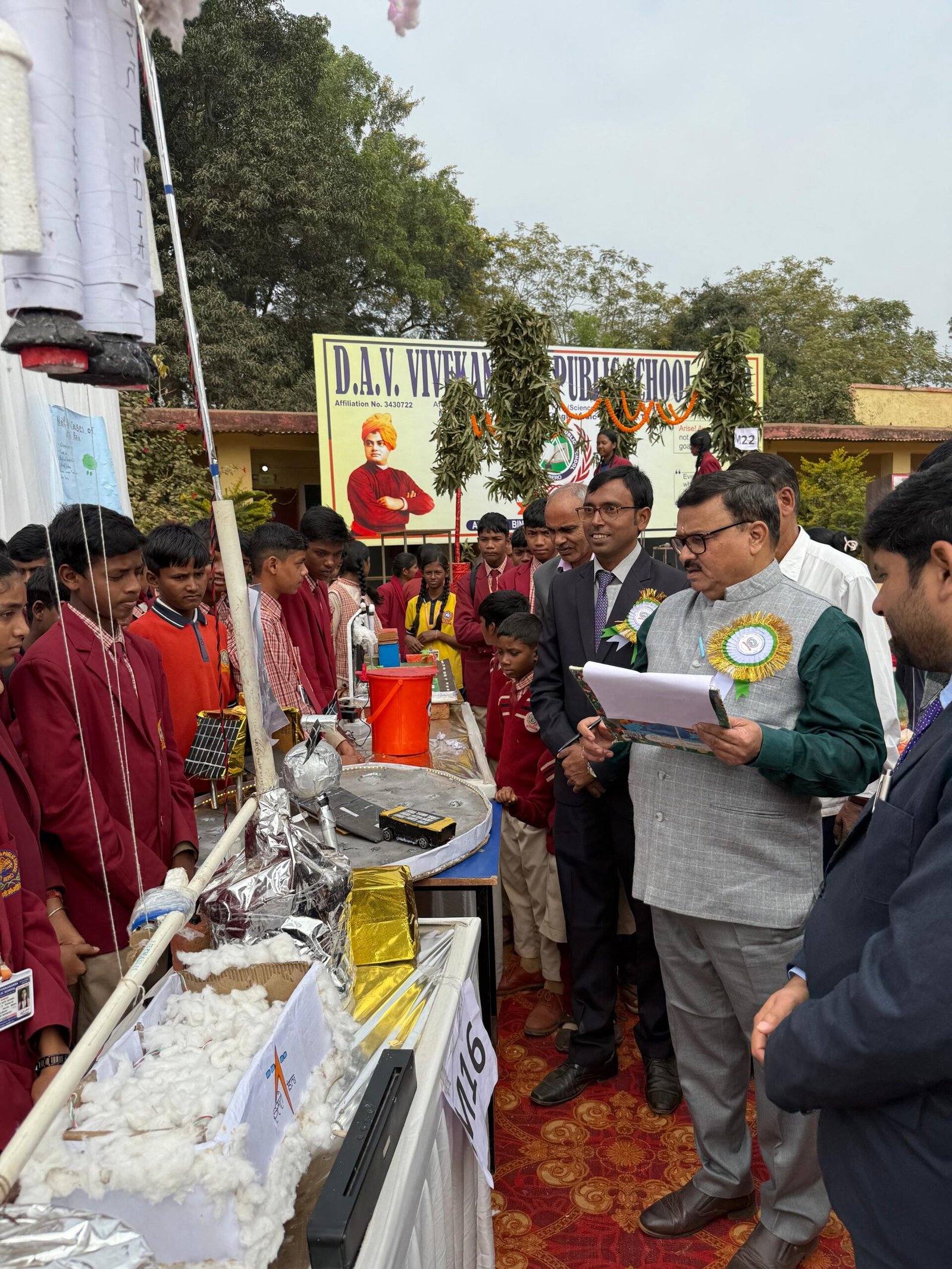 डीएवी विवेकानंद पब्लिक स्कूल में विज्ञान एवं कला प्रदर्शनी का आयोजन डीएवी विवेकानंद पब्लिक स्कूल में विज्ञान एवं कला प्रदर्शनी का आयोजन