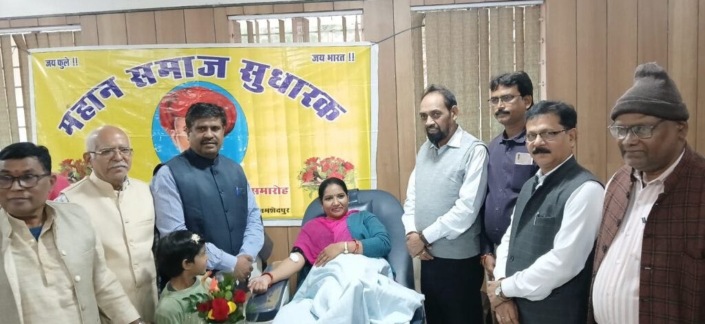 ज्योति राव फूले की स्मृति में रक्तदान शिविर आयोजित