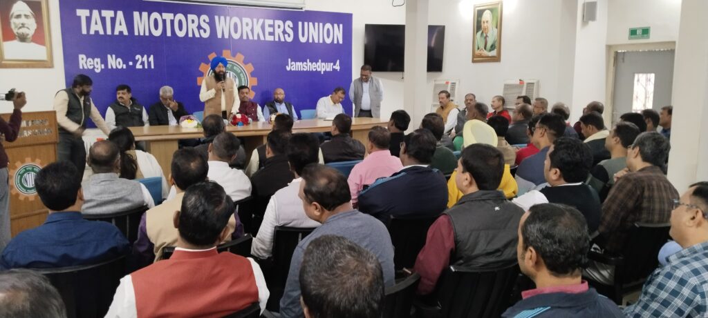 टाटा मोटर्स वर्कर्स यूनियन की कमेटी मीटिंग आयोजित