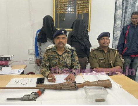 टीएसपीसी और जेपीसी के नाम पर लेवी व रंगदारी मांगने वाले दो अपराधी गिरफ्तार,हथियार भी बरामद टीएसपीसी और जेपीसी के नाम पर लेवी व रंगदारी मांगने वाले दो अपराधी गिरफ्तार,हथियार भी बरामद