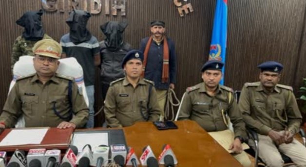 पुलिस की सूझबूझ से एक निर्दोष शिक्षक गंभीर आरोप में जेल जाने से बचा पुलिस की सूझबूझ से एक निर्दोष शिक्षक गंभीर आरोप में जेल जाने से बचा