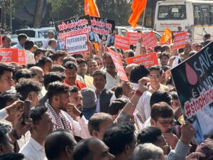 बंगाल देश में हिंदुओं पर हो रहे अत्याचार से जमशेदपुर में उबाल