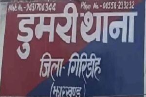 प्रतिबंधित मांगुर मछली की तस्करी में 2 ट्रक चालक समेत 9 गिरफ्तार,भेजा गया जेल