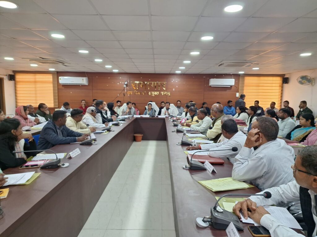 डीआरडीए का जिला परिषद में विलय,सम्पूर्ण डीआरडीए की बॉडी जिला परिषद में समाहित