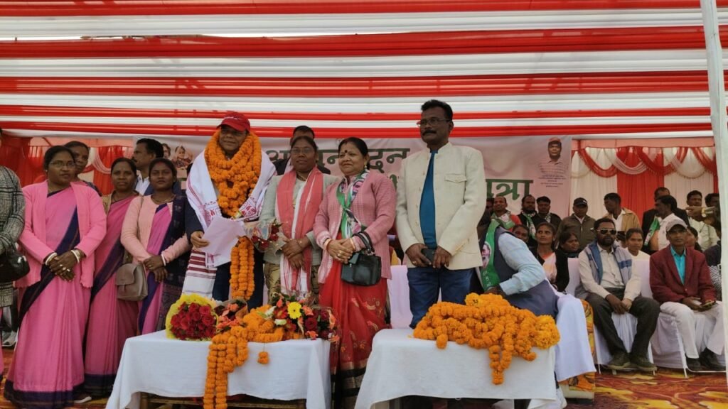 चमरा लिंडा के लिए आभार एवं अभिनंदन समारोह का किया गया आयोजन चमरा लिंडा के लिए आभार एवं अभिनंदन समारोह का किया गया आयोजन