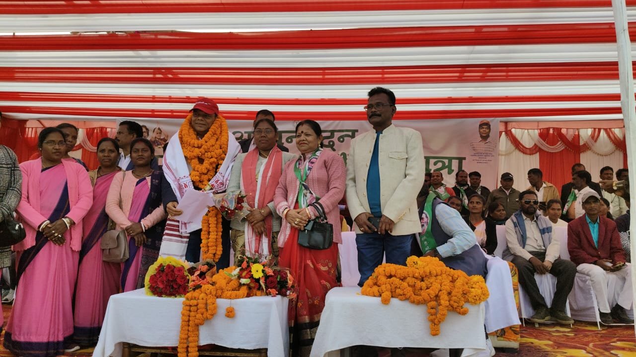 चमरा लिंडा के लिए आभार एवं अभिनंदन समारोह का किया गया आयोजन चमरा लिंडा के लिए आभार एवं अभिनंदन समारोह का किया गया आयोजन