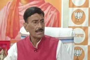 बेटी के बॉयफ्रेंड को फंसाने के लिए पिता ने रची साजिश, सांसद को मैसेज कर दी थी धमकी