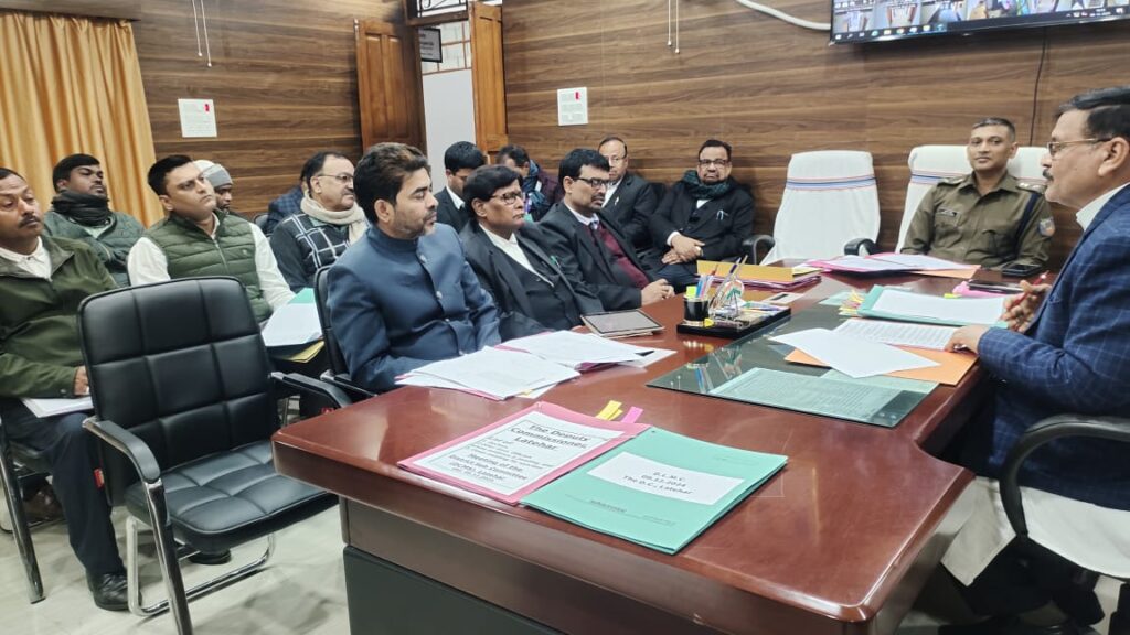 LATEHAR:14 दिसंबर 2024 को होगा राष्ट्रीय लोक अदालत का आयोजन.