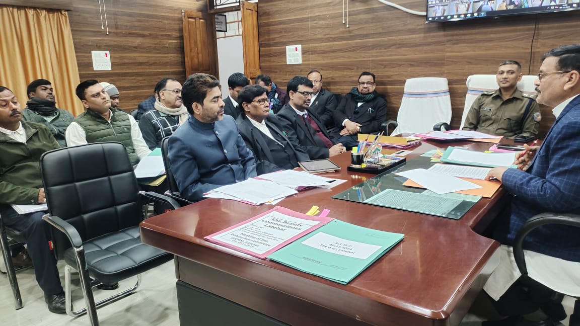 LATEHAR:14 दिसंबर 2024 को होगा राष्ट्रीय लोक अदालत का आयोजन.