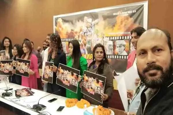 एके सिने हाउस के बैनर तले एवं निर्देशक आदित्य कुमार के निर्देशन में बनने वाली नागपुरी फिल्म जनी शिकार का मुहूर्त संपन्न एके सिने हाउस के बैनर तले एवं निर्देशक आदित्य कुमार के निर्देशन में बनने वाली नागपुरी फिल्म जनी शिकार का मुहूर्त संपन्न