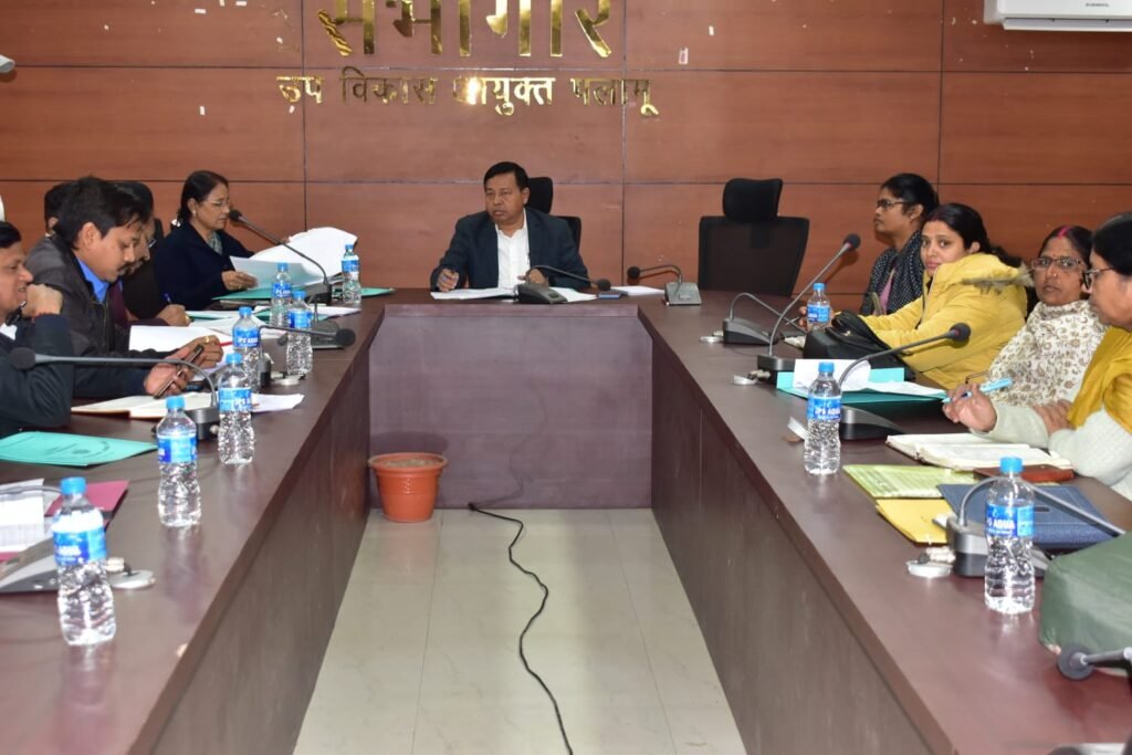डीडीसी ने समाज कल्याण विभाग द्वारा किये जा रहे कार्यों की समीक्षा की डीडीसी ने समाज कल्याण विभाग द्वारा किये जा रहे कार्यों की समीक्षा की