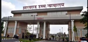 जेएसएससी सीजीएल मामले में हाई कोर्ट ने फाइनल मेरिट लिस्ट जारी करने पर अगले आदेश तक रोक लगाई