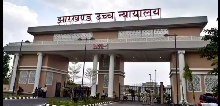 जेएसएससी सीजीएल मामले में हाई कोर्ट ने फाइनल मेरिट लिस्ट जारी करने पर अगले आदेश तक रोक लगाई