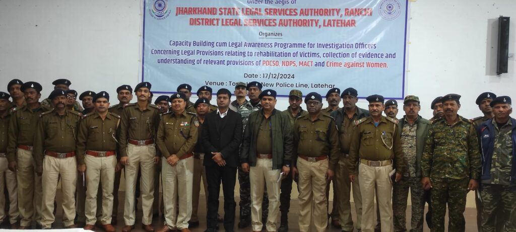 साक्ष्य संग्रह में सावधानी बरतने एवं संवेदनशीलता रखने की जरूरत- सचिव