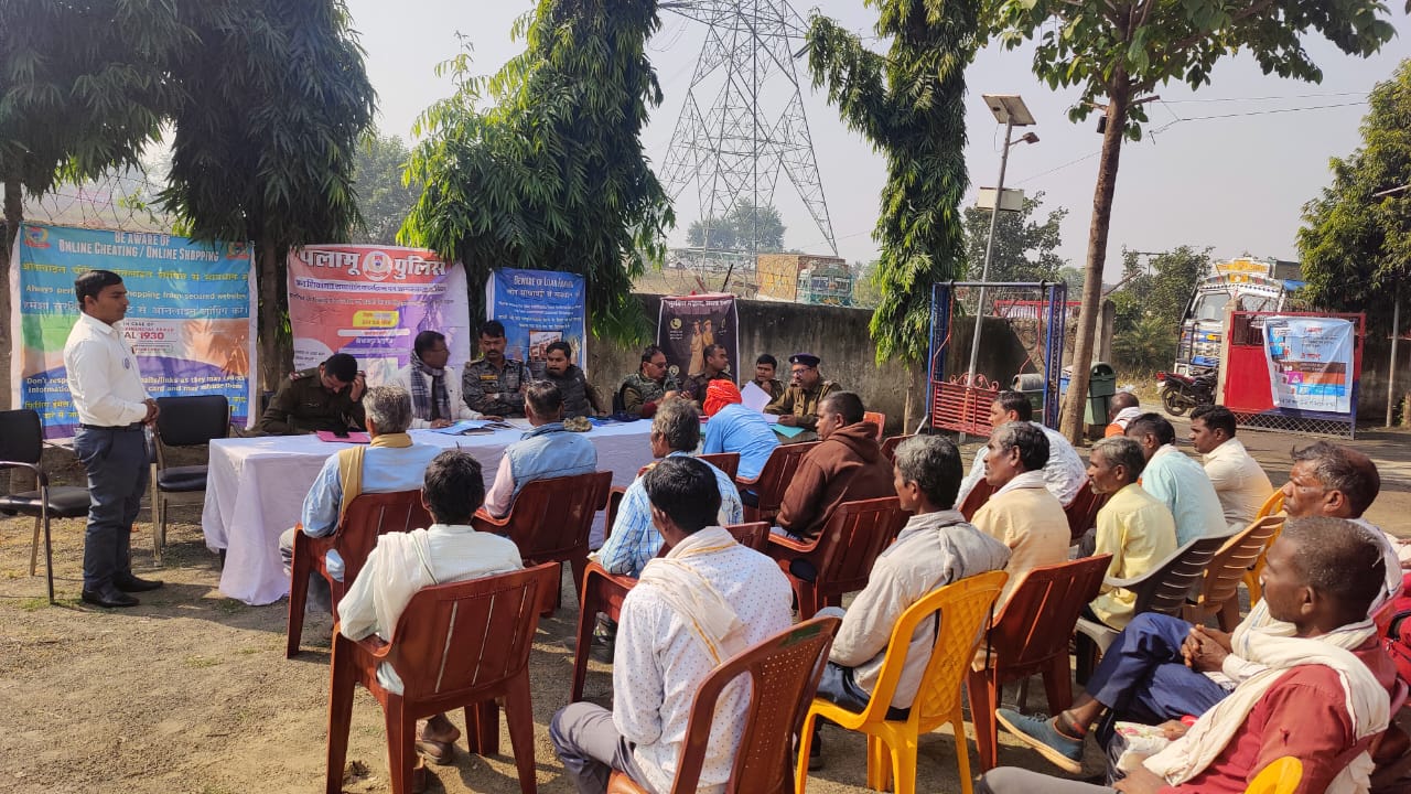 पलामू: नावा बाजार थाना परिसर में जन शिकायत कार्यक्रम आयोजित, 13 मामलों का किया गया निष्पादन