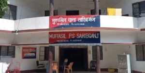 जमीन विवाद में हुआ पूरे परिवार पर हमला,एक व्यक्ति की मौत,कई घायल