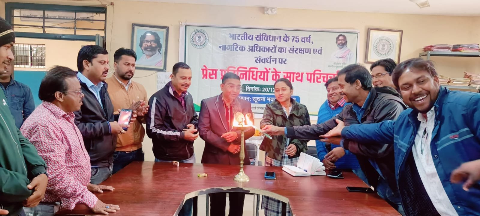 भारतीय संविधान के 75 वर्ष, नागरिक अधिकारों का संरक्षण एवं संवर्धन पर प्रेस प्रतिनिधियों के साथ परिचर्चा कार्यक्रम का किया गया आयोजन.. भारतीय संविधान के 75 वर्ष, नागरिक अधिकारों का संरक्षण एवं संवर्धन पर प्रेस प्रतिनिधियों के साथ परिचर्चा कार्यक्रम का किया गया आयोजन..