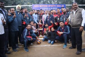 तीन दिवसीय लीग वॉली बॉल टूर्नामेंट में टाटा मोटर्स वर्कर्स यूनियन बना चैंपियन 