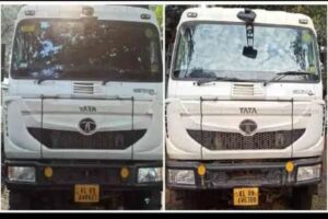 अवैध बालू लदे दो हाइवा को पुलिस ने किया जप्त 