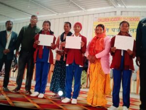 चिल्ड्रन एकेडमी स्कूल में परीक्षा फल वितरण एवं अभिभावक विचार गोष्ठी कार्यक्रम का आयोजन किया गया