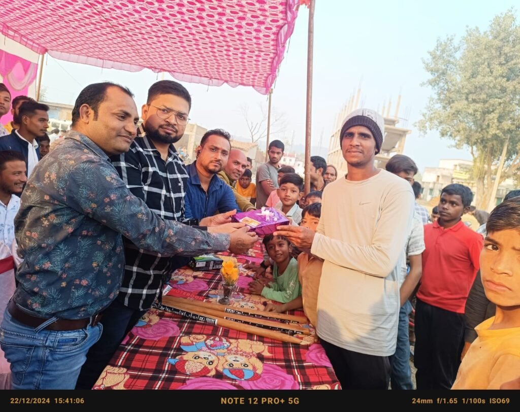 बिशुनपुरा प्रीमियर लीग का तीसरा मैच श्री बंशीधर नगर और रेणुकूट के बीच खेला गया, बंशीधर नगर की टीम ने जीत हासिल किया बिशुनपुरा प्रीमियर लीग का तीसरा मैच श्री बंशीधर नगर और रेणुकूट के बीच खेला गया, बंशीधर नगर की टीम ने जीत हासिल किया