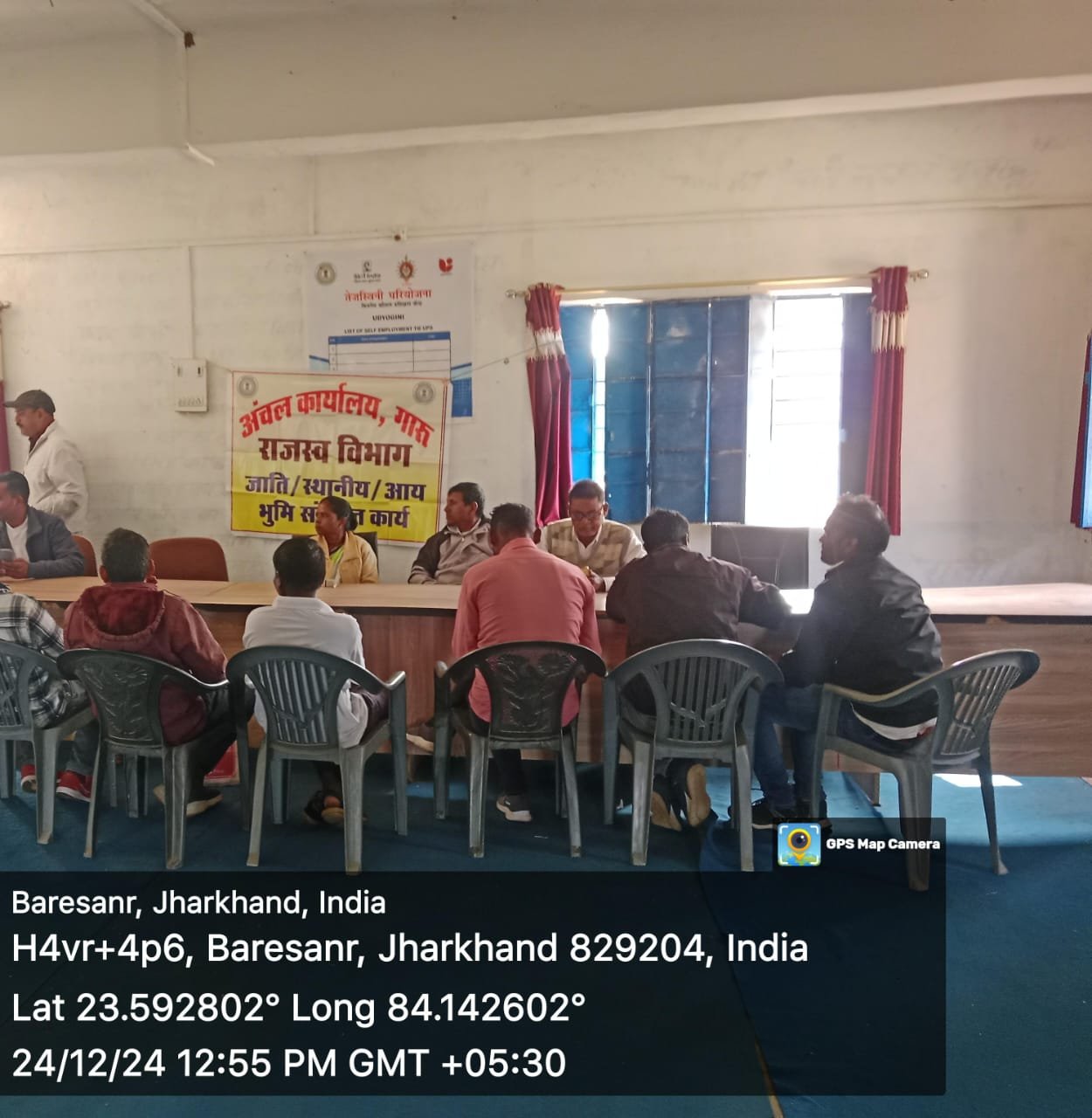 बारेसाढ़ में राजस्व शिविर आयोजित, पीएम किसान योजना पर भी हुई चर्चा बारेसाढ़ में राजस्व शिविर आयोजित, पीएम किसान योजना पर भी हुई चर्चा
