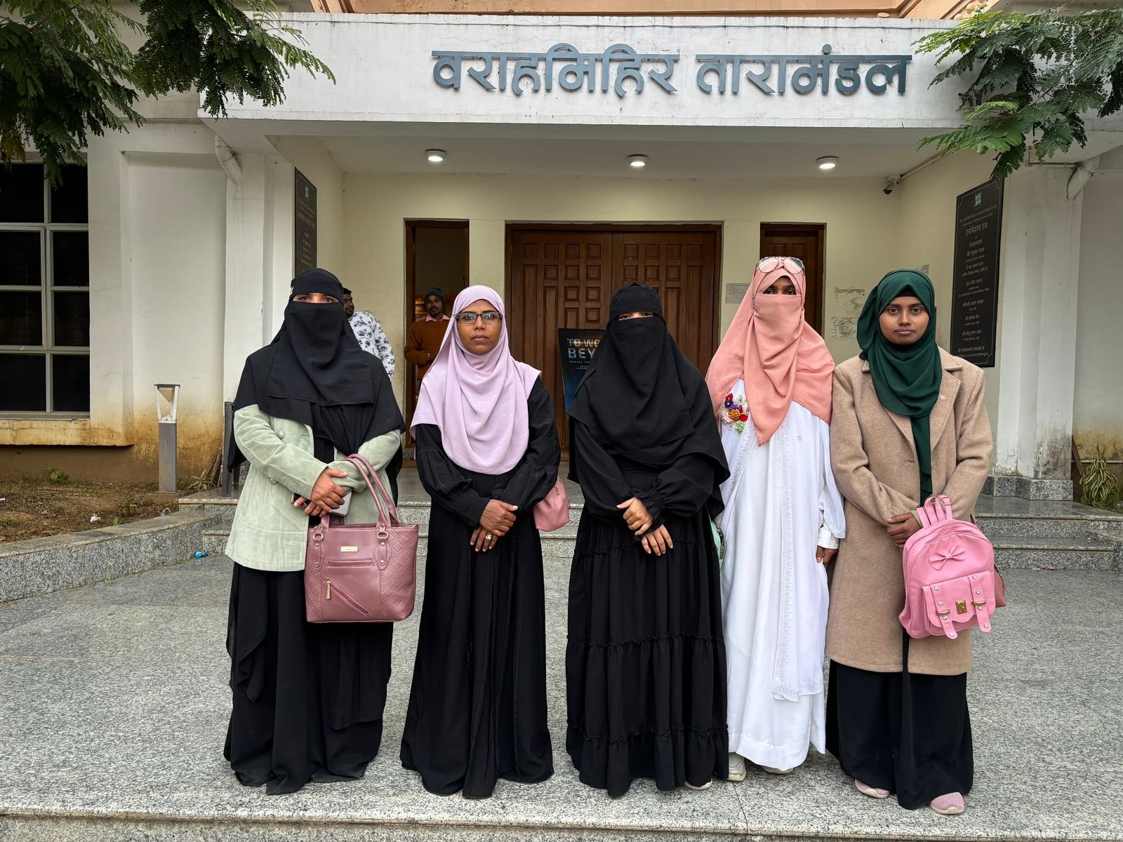 हेवन पब्लिक स्कूल के छात्रों का साइंस सिटी रांची का यादगार शैक्षणिक भ्रमण हेवन पब्लिक स्कूल के छात्रों का साइंस सिटी रांची का यादगार शैक्षणिक भ्रमण